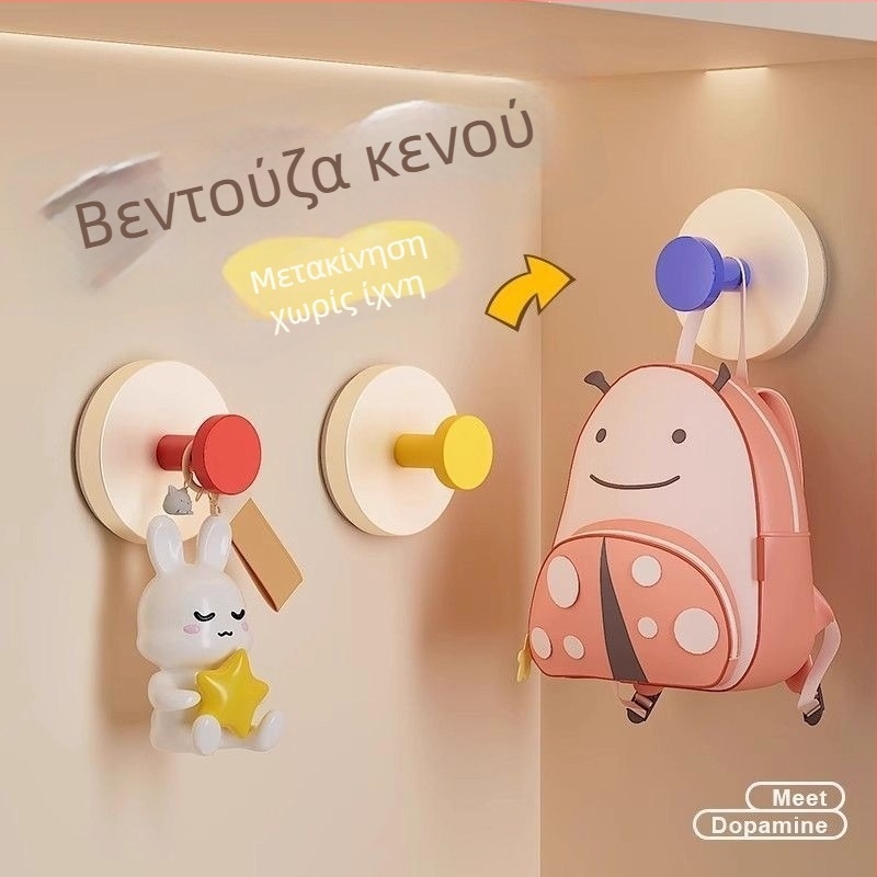 Κρεμάστρα εισόδου με βεντούζα, ισχυρή πρόσφυση, χωρίς διάτρηση, θήκη κλειδιών και καπέλων