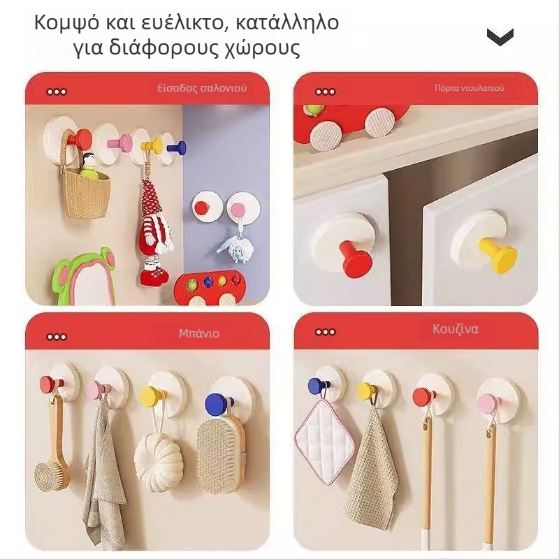 Κρεμάστρα εισόδου με βεντούζα, ισχυρή πρόσφυση, χωρίς διάτρηση, θήκη κλειδιών και καπέλων
