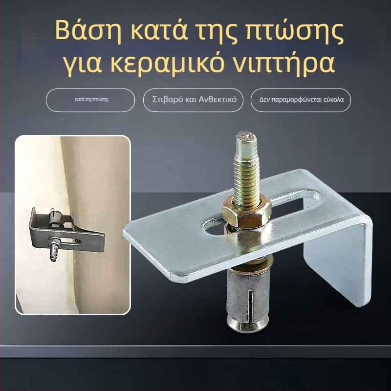 Σετ στερέωσης κεραμικού νιπτήρα κάτω από τον πάγκο: εξαρτήματα στερέωσης, βίδες εξάπλωσης, γάντζοι και πλάκες στήριξης