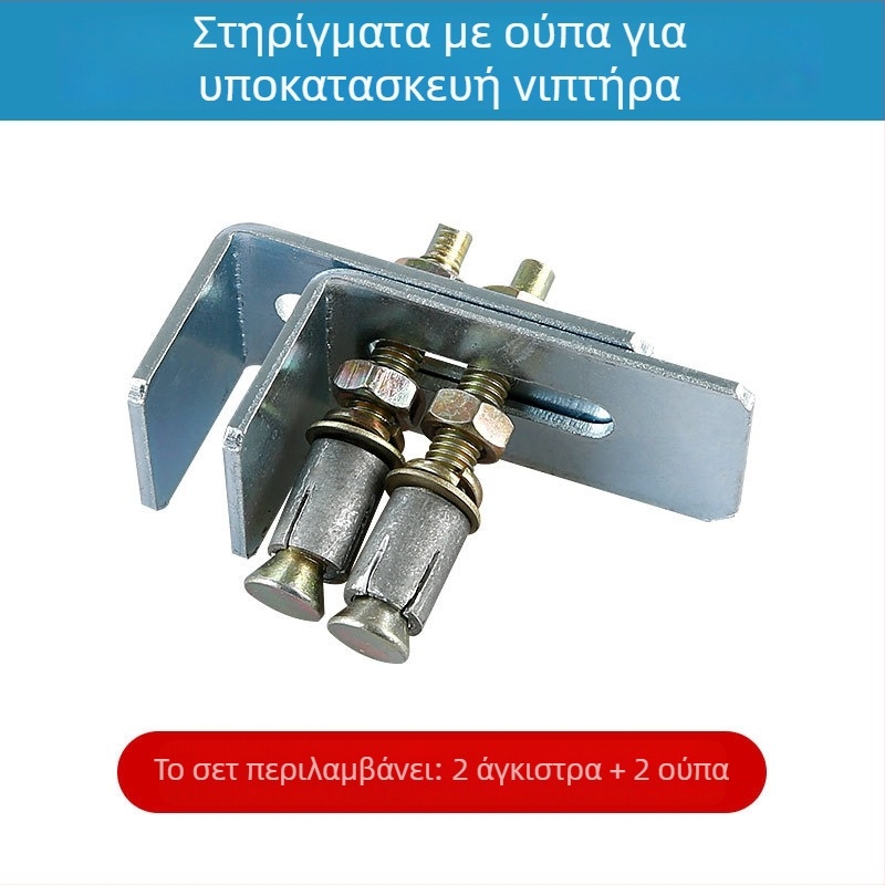 Σετ στερέωσης κεραμικού νιπτήρα κάτω από τον πάγκο: εξαρτήματα στερέωσης, βίδες εξάπλωσης, γάντζοι και πλάκες στήριξης