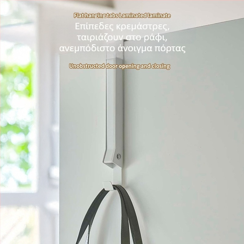 Πτυσσόμενη κρεμάστρα πόρτας χωρίς τρύπες, τηλεσκοπική από χάλυβα άνθρακα, πολυλειτουργική για ρούχα