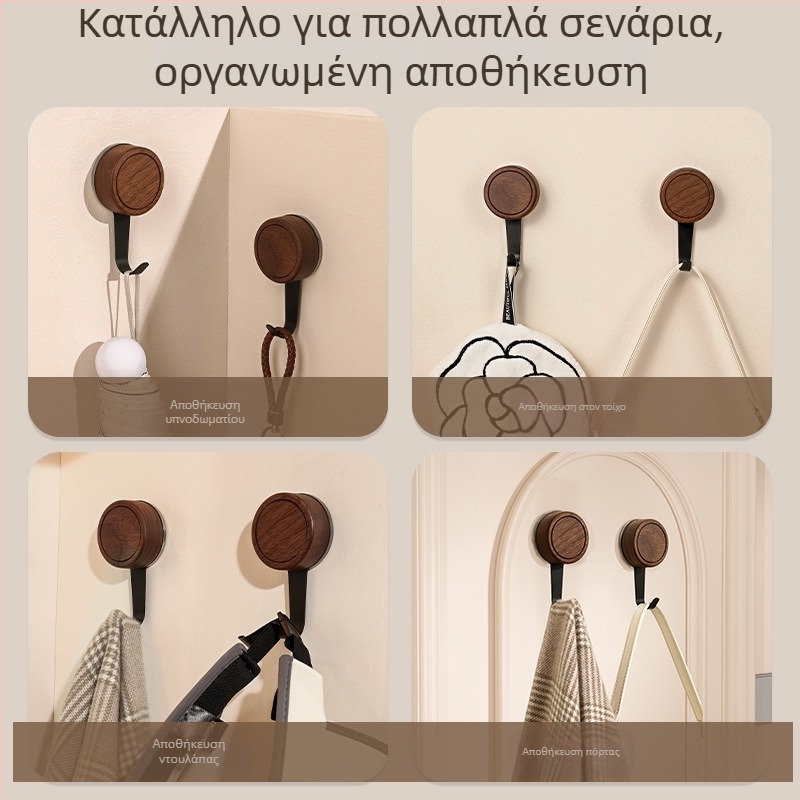 Άγκιστρο πόρτας με κύπελλο αναρρόφησης για μπάνιο, χωρίς διάτρηση, έως 15 kg, vintage καρυδιά ξύλο