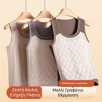 Unisex θερμικό γιλέκο με γραφένιο μαλλί, κουκούλα, με εφαρμογή, διπλό στρώμα, για φθινόπωρο-χειμώνα