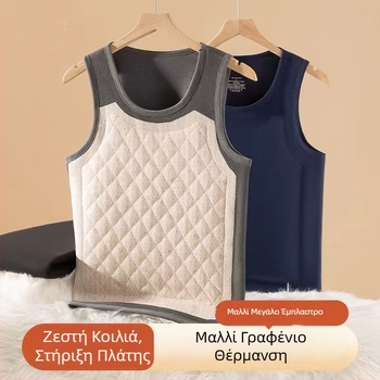 Unisex θερμικό γιλέκο με γραφένιο μαλλί, κουκούλα, με εφαρμογή, διπλό στρώμα, για φθινόπωρο-χειμώνα