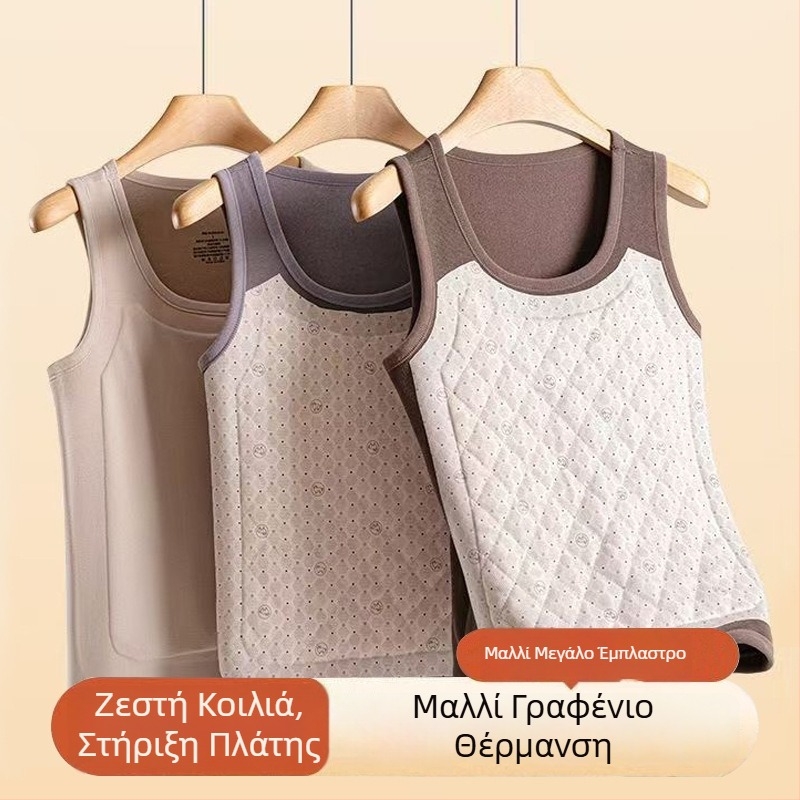 Unisex θερμικό γιλέκο με γραφένιο μαλλί, κουκούλα, με εφαρμογή, διπλό στρώμα, για φθινόπωρο-χειμώνα