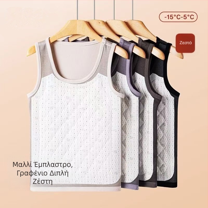 Unisex θερμικό γιλέκο με γραφένιο μαλλί, κουκούλα, με εφαρμογή, διπλό στρώμα, για φθινόπωρο-χειμώνα