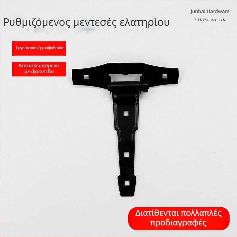 Μεντεσές πόρτας ντουλάπας επιφανειακής τοποθέτησης με αποσβεστήρα, ρυθμιζόμενος ελατηριωτός μεντεσές τύπου Τ για έπιπλα