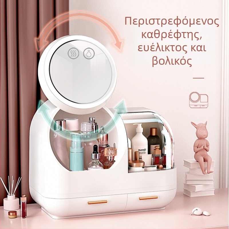 Κιβώτιο αποθήκευσης καλλυντικών LED, επιτραπέζιος οργανωτής μεγάλης χωρητικότητας για μακιγιάζ και περιποίηση δέρματος, ράφι προστασίας από σκόνη