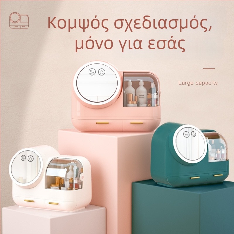 Κιβώτιο αποθήκευσης καλλυντικών LED, επιτραπέζιος οργανωτής μεγάλης χωρητικότητας για μακιγιάζ και περιποίηση δέρματος, ράφι προστασίας από σκόνη