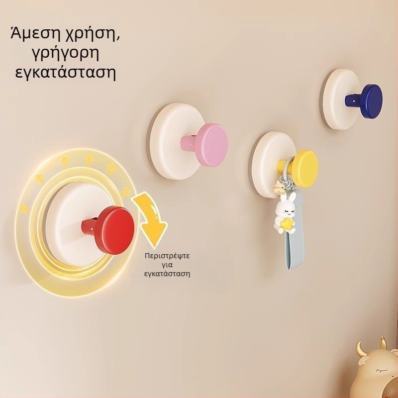 Άγκιστρο με βεντούζα για είσοδο, χωρίς διάτρηση, ισχυρή συγκόλληση με κόλλα, αποθήκευση κλειδιών