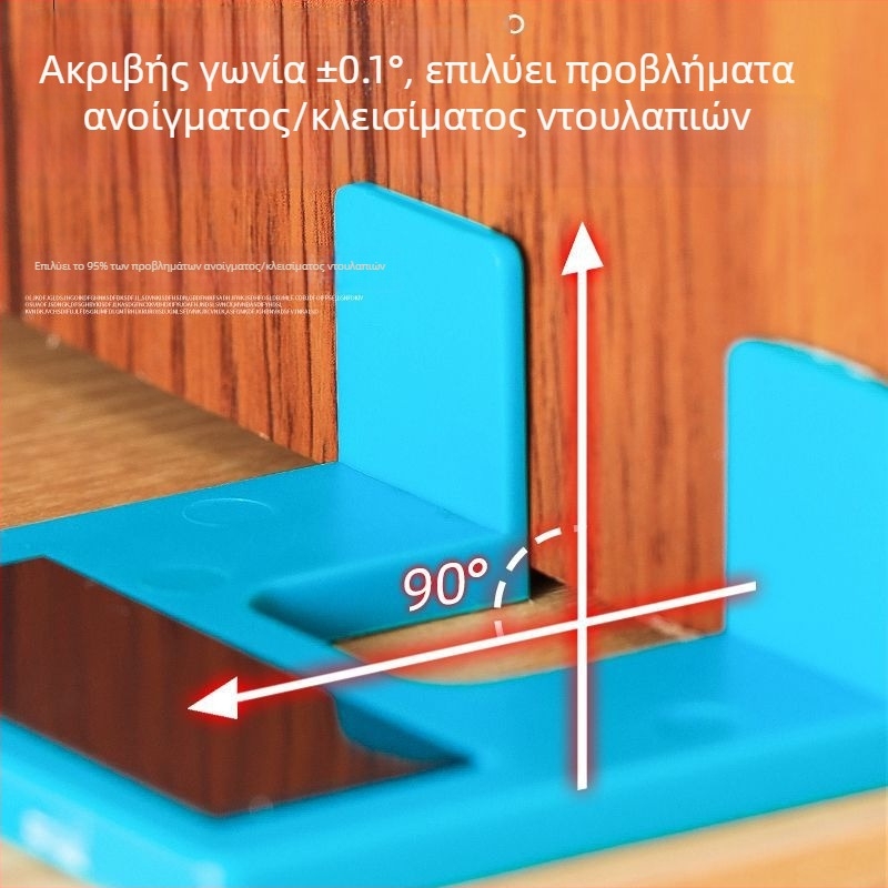 Πλακέτα γρήγορης τοποθέτησης μεντεσέ για ολόκληρο το σπίτι, κενό πόρτας 2 mm, εργαλείο εγκατάστασης ντουλαπών