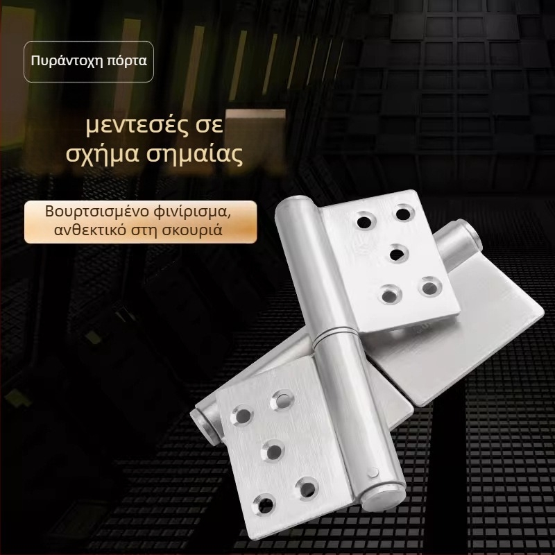 Μεντεσές σε σχήμα σημαίας, σιωπηλός υδραυλικός μηχανισμός με αποσβεστήρα, εγκατάσταση χωρίς αυλακώσεις, αυτόματο κλείσιμο πόρτας, κρυφή πόρτα με ρύθμιση θέσης και ελατήριο.