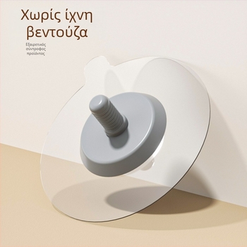 Easy Era: Βεντούζα με σύντομο βραχίονα για οικιακή χρήση, ισχυρή, αδιάβροχη και σταθερή, μεταφέρει μέχρι 5 kg