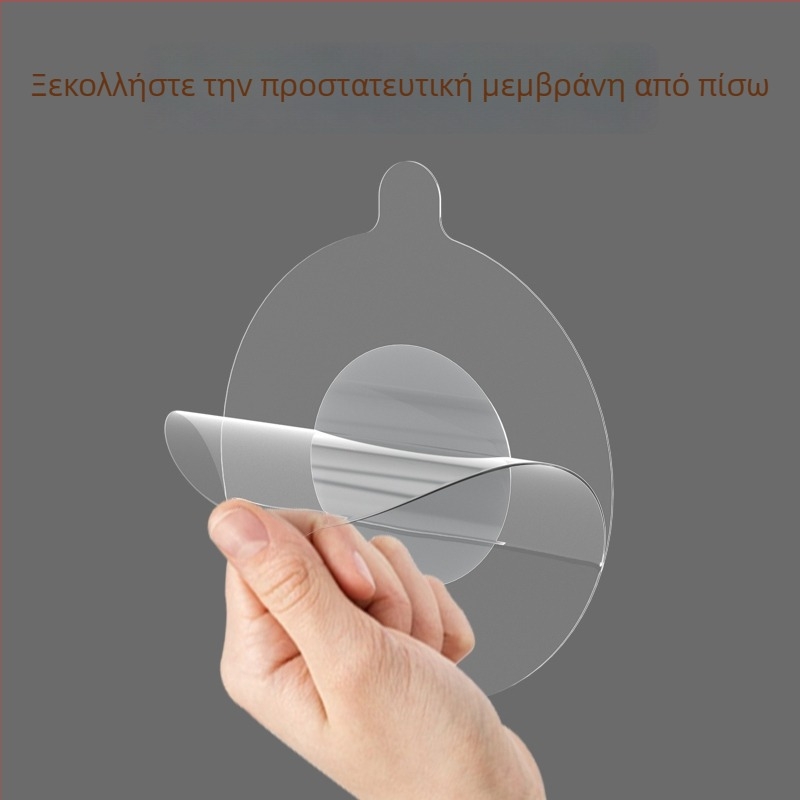 Easy Era: Βεντούζα με σύντομο βραχίονα για οικιακή χρήση, ισχυρή, αδιάβροχη και σταθερή, μεταφέρει μέχρι 5 kg