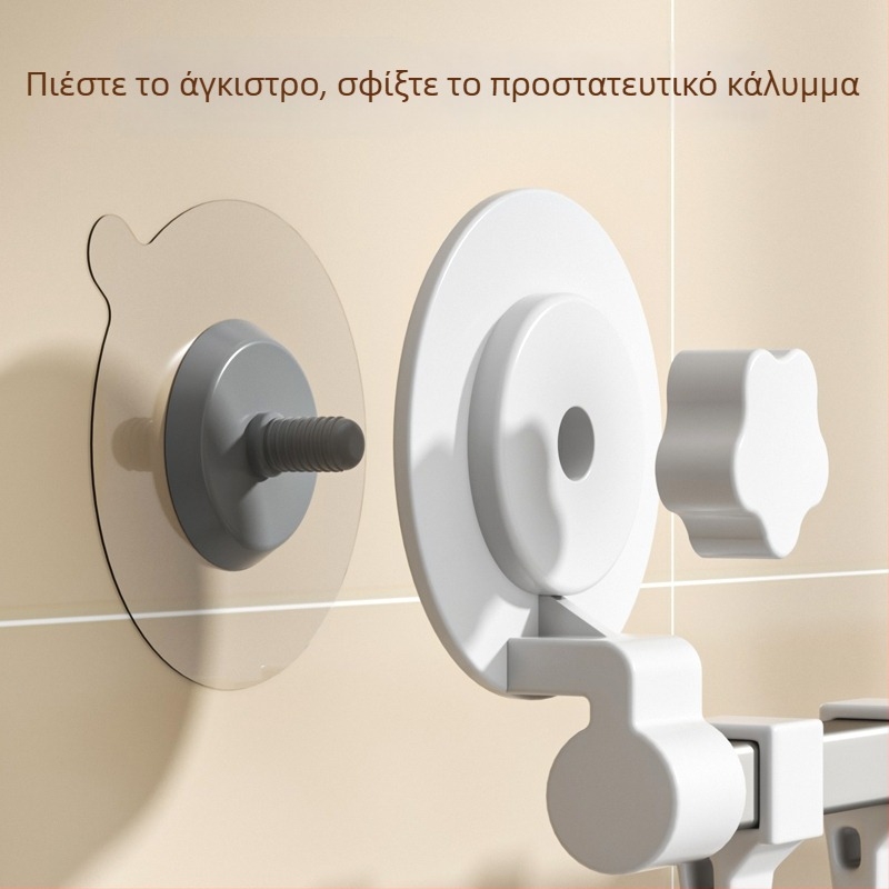 Easy Era: Βεντούζα με σύντομο βραχίονα για οικιακή χρήση, ισχυρή, αδιάβροχη και σταθερή, μεταφέρει μέχρι 5 kg