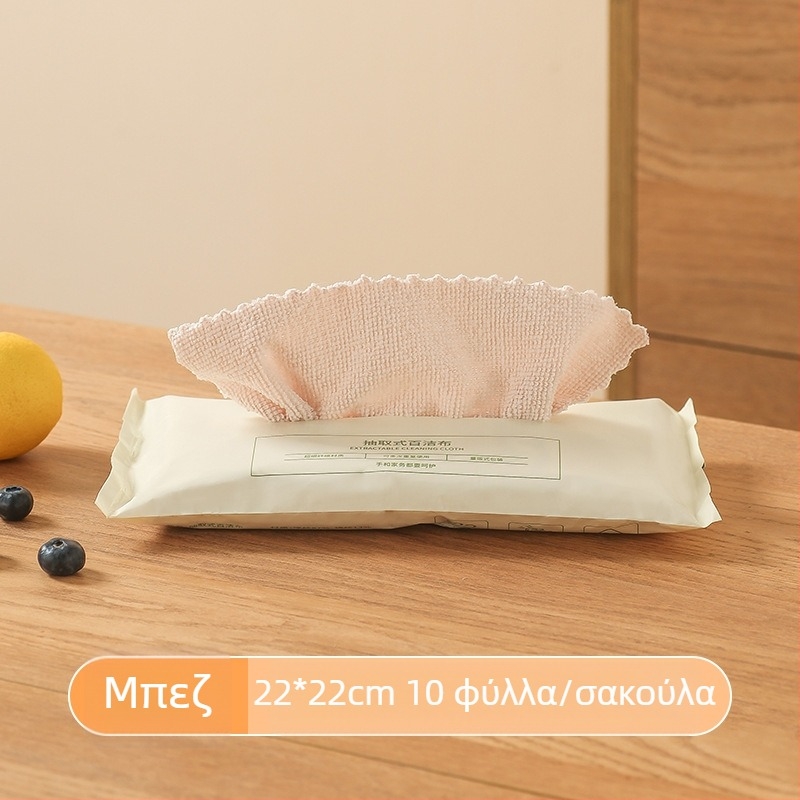 Αφαιρούμενο παχύτερο πανί καθαρισμού κουζίνας και σετ πετσέτες: πετσέτα πιάτων, πετσέτα χεριών, απορροφητικό πανί για τον καθαρισμό του τραπεζιού