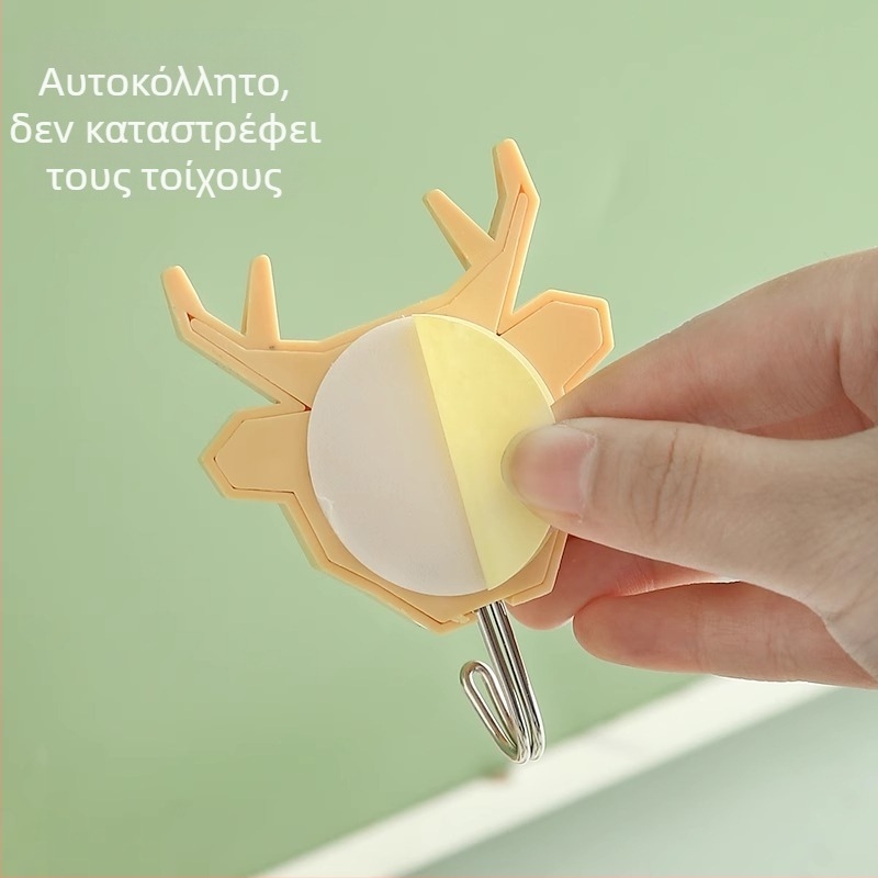 Καρτούν Κρεμάστρα με Κόλλα — Ισχυρή, Χωρίς Τρύπες, Τοίχου για Κλειδιά