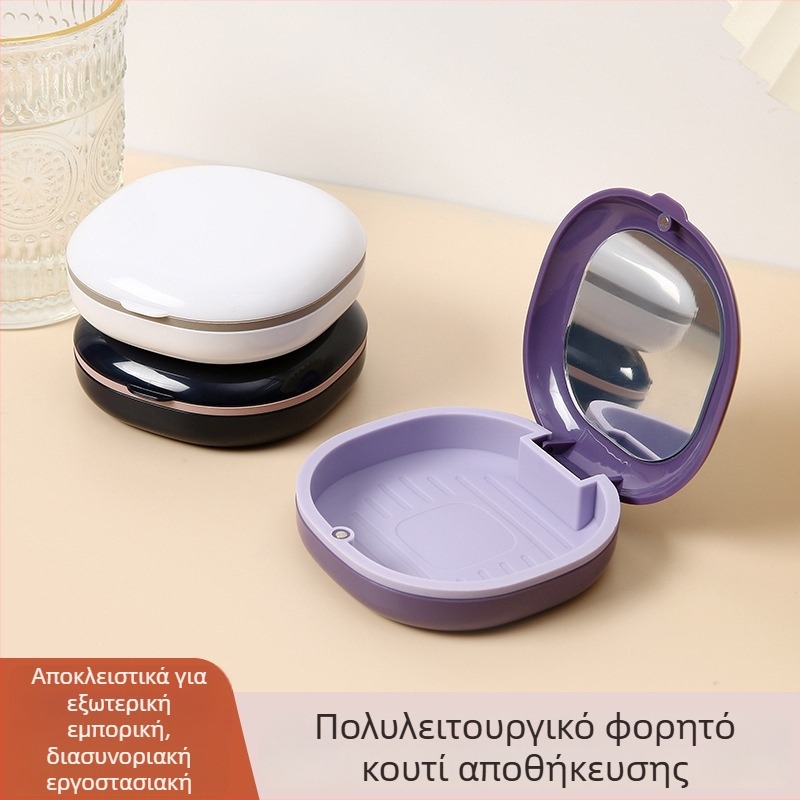 Κουτί αποθήκευσης διαφανών νάρθηκων, φορητό πολυλειτουργικό κουτί με ματ φινίρισμα και καθρέφτη, διαστάσεις 8.5 × 8.3 × 2.9 cm