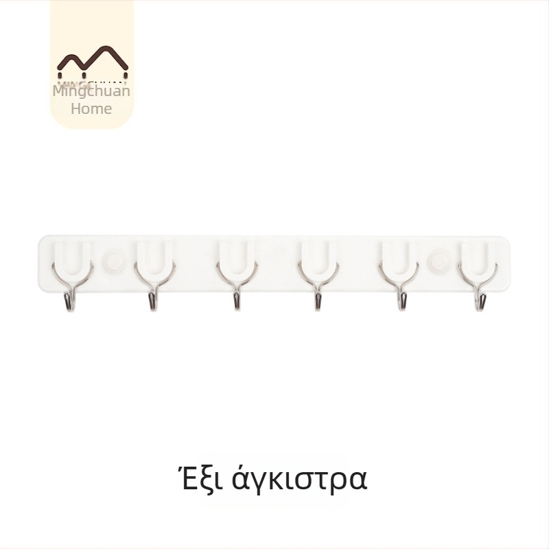 Επιτοίχια κρεμάστρα με κόλλα, πολλαπλών σειρών – ισχυρή, χωρίς τρύπες, για κουζίνα και μπάνιο, έως 1 kg