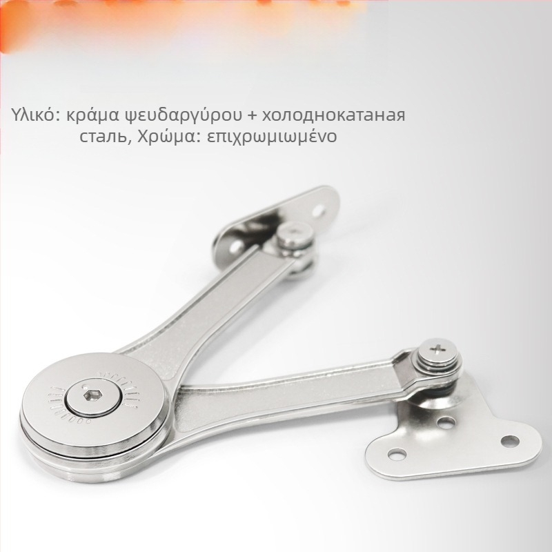 Αεριοπνευματικό αμορτισέρ από κράμα ψευδαργύρου με σφαιρικό τέλος για πόρτες ντουλαπών που ανοίγουν προς τα πάνω