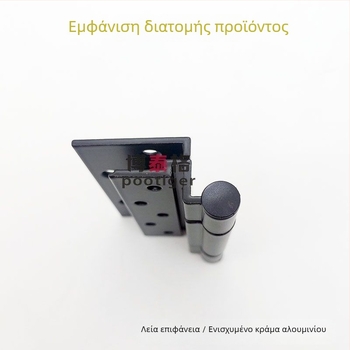 50 μεντεσέδες παραθύρων και πορτών από κράμα αλουμινίου, για ξύλινες πόρτες και παράθυρα, στυλ ελαφρού πολυτελείας