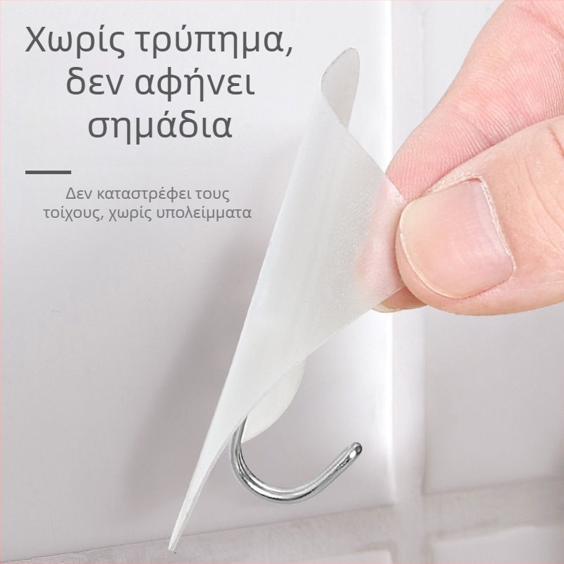 Διαφανής αδιάβροχος αυτοκόλλητη άγκυρα για μπάνιο και κουζίνα, χωρίς διάτρηση, χωρίς βίδες, ισχυρή πρόσφυση