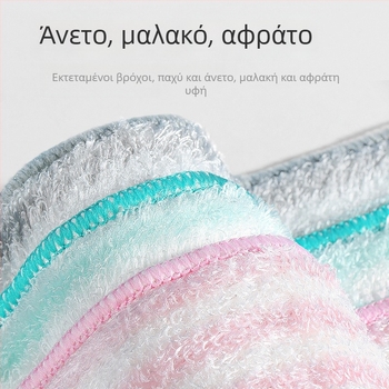 Πανάκι κουζίνας από ίνες μπαμπού για οικιακή χρήση, παχύτερο, χωρίς τρίχες, απορροφητικό πανάκι καθαρισμού για το σκούπισμα τραπεζιών