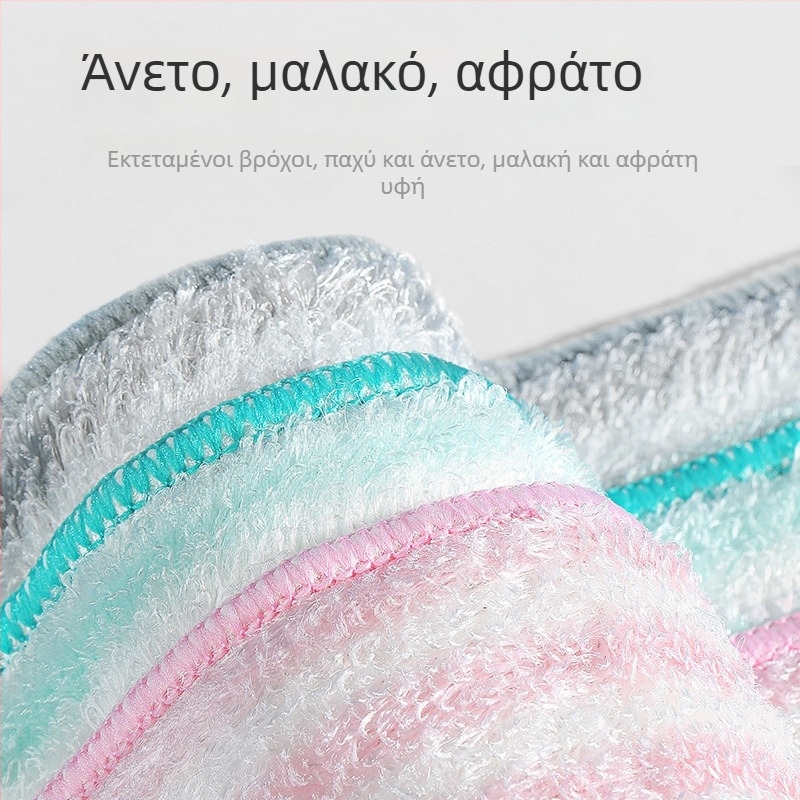 Πανάκι κουζίνας από ίνες μπαμπού για οικιακή χρήση, παχύτερο, χωρίς τρίχες, απορροφητικό πανάκι καθαρισμού για το σκούπισμα τραπεζιών