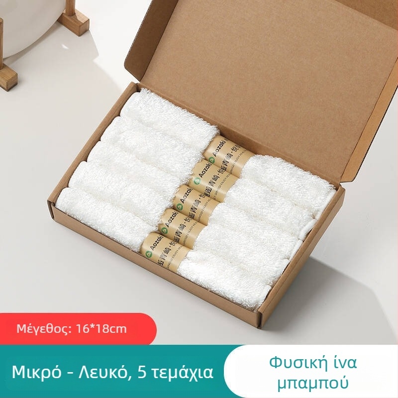 Πανάκι κουζίνας από ίνες μπαμπού για οικιακή χρήση, παχύτερο, χωρίς τρίχες, απορροφητικό πανάκι καθαρισμού για το σκούπισμα τραπεζιών