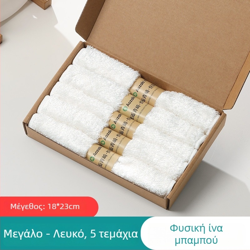 Πανάκι κουζίνας από ίνες μπαμπού για οικιακή χρήση, παχύτερο, χωρίς τρίχες, απορροφητικό πανάκι καθαρισμού για το σκούπισμα τραπεζιών