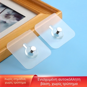Σετ 5 αυτοκόλλητες κρεμάστρες χωρίς διάτρηση για πλαίσια εικόνων, ισχυρές κρεμάστρες τοίχου, χωρητικότητα 3–5 kg