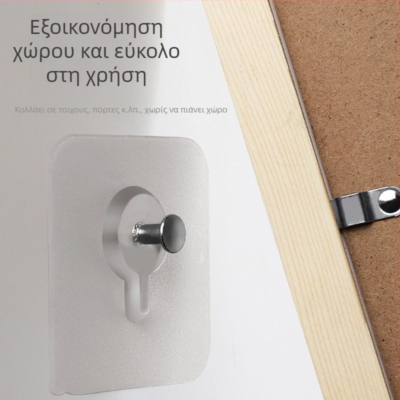 Σετ 5 αυτοκόλλητες κρεμάστρες χωρίς διάτρηση για πλαίσια εικόνων, ισχυρές κρεμάστρες τοίχου, χωρητικότητα 3–5 kg