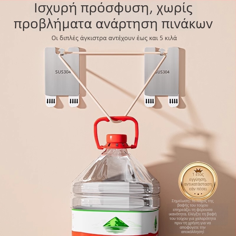 Σετ ανάρτησης εικόνων χωρίς διάτρηση: γάντζοι από ανοξείδωτο ατσάλι με αυτοκόλλητη προσκόλληση, χωρίς ίχνη στον τοίχο, με αντοχή έως 3–5 kg