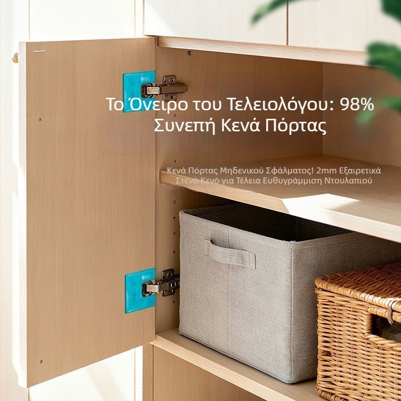 Γρήγορο εξάρτημα εγκατάστασης μεντεσέ για ολόκληρο το σπίτι, 2 mm κενό πόρτας, βασικό εργαλείο εγκατάστασης ντουλαπιών.