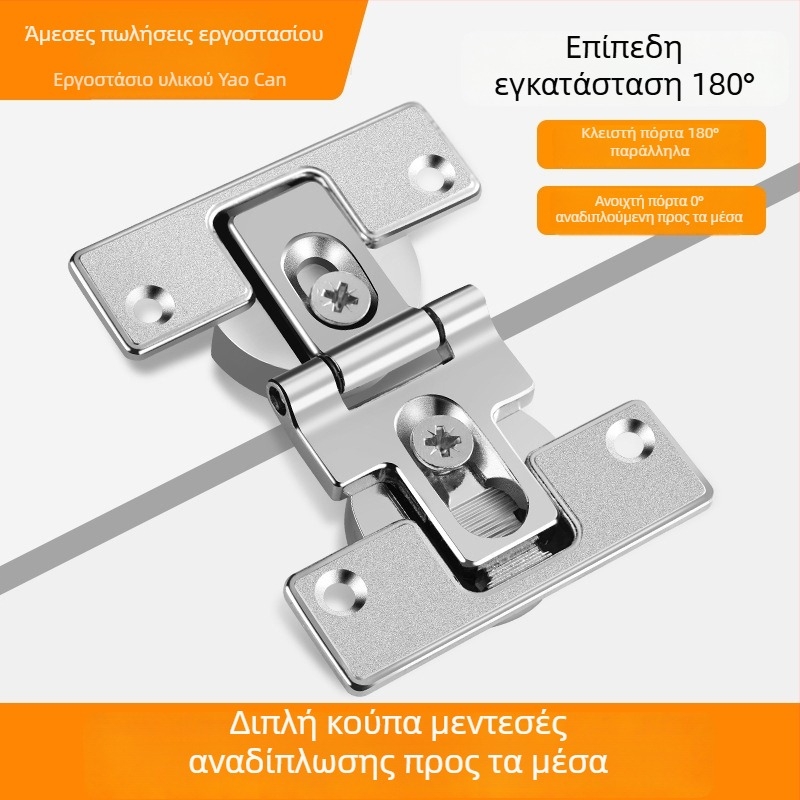 Μεντεστές πόρτας διπλού κυπέλλου για αναδιπλόμενες πόρτες, 180° κλείσιμο, για ντουλάπες, από κράμα ψευδάργύρου