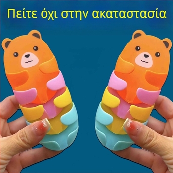 Κουζίνας αρκουδάκι για καλώδια, χωρίς διάτρηση, αυτοκόλλητο σε πλάκες με υψηλή πρόσφυση