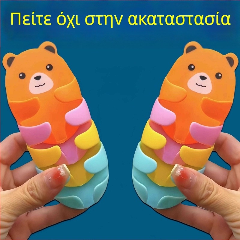 Κουζίνας αρκουδάκι για καλώδια, χωρίς διάτρηση, αυτοκόλλητο σε πλάκες με υψηλή πρόσφυση