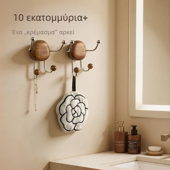 Ρετρό κρεμάστρα από καρυδιά με βεντούζα, χωρίς τρύπες, για καπέλα και ρούχα