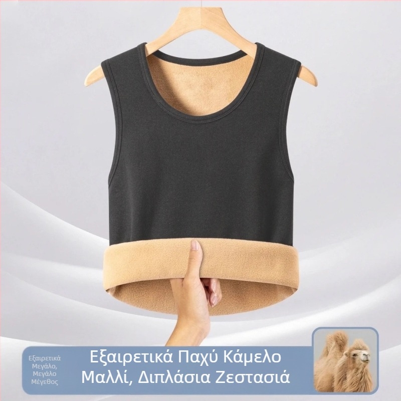 Ανδρικό γιλέκο θέρμανσης με κουκούλα από μαλλί καμήλας και βελούδο, διπλό στρώμα, μεγάλο μέγεθος