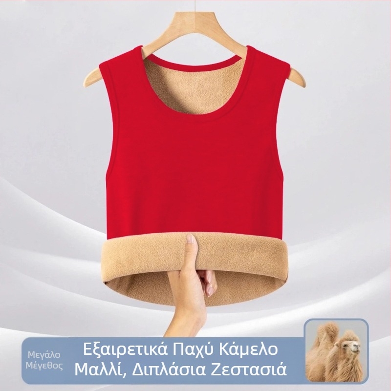 Ανδρικό γιλέκο θέρμανσης με κουκούλα από μαλλί καμήλας και βελούδο, διπλό στρώμα, μεγάλο μέγεθος