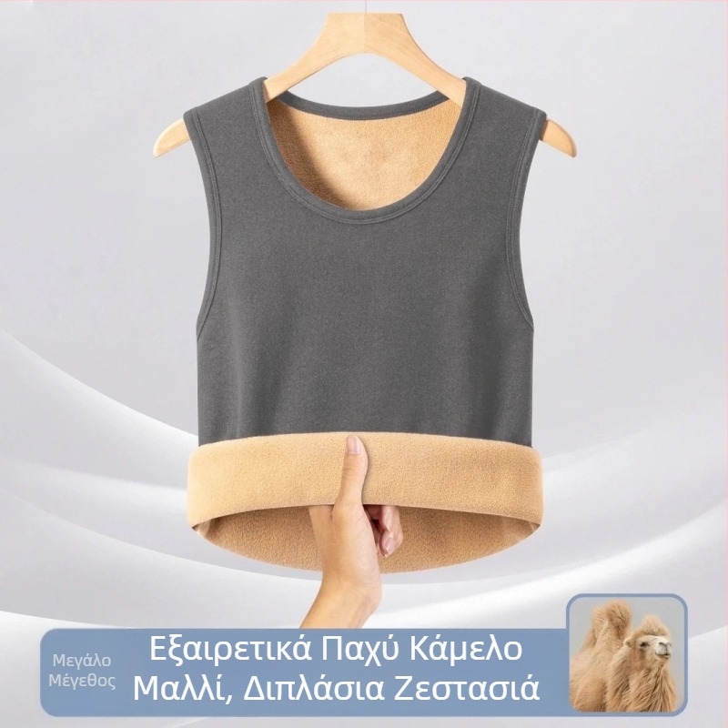 Ανδρικό γιλέκο θέρμανσης με κουκούλα από μαλλί καμήλας και βελούδο, διπλό στρώμα, μεγάλο μέγεθος