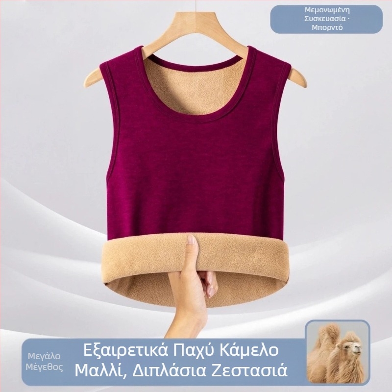 Ανδρικό γιλέκο θέρμανσης με κουκούλα από μαλλί καμήλας και βελούδο, διπλό στρώμα, μεγάλο μέγεθος