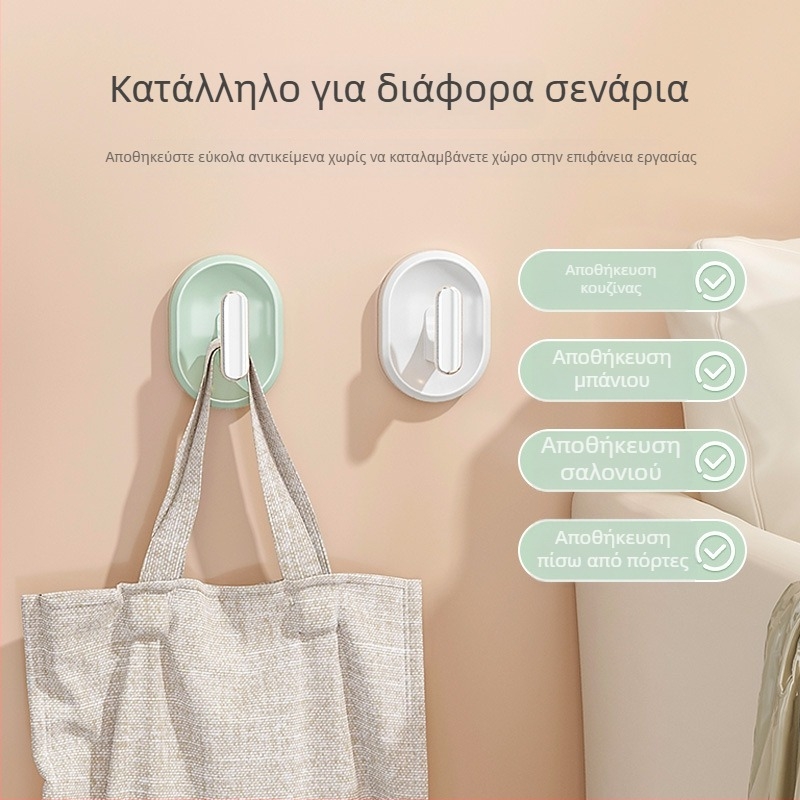 Κρεμάστρες τοίχου με κόλλα, χωρίς διάτρηση, ισχυρή πρόσφυση για κουζίνα και μπάνιο, αποθήκευση καπέλων και ρούχων, κρεμάστρα πόρτας