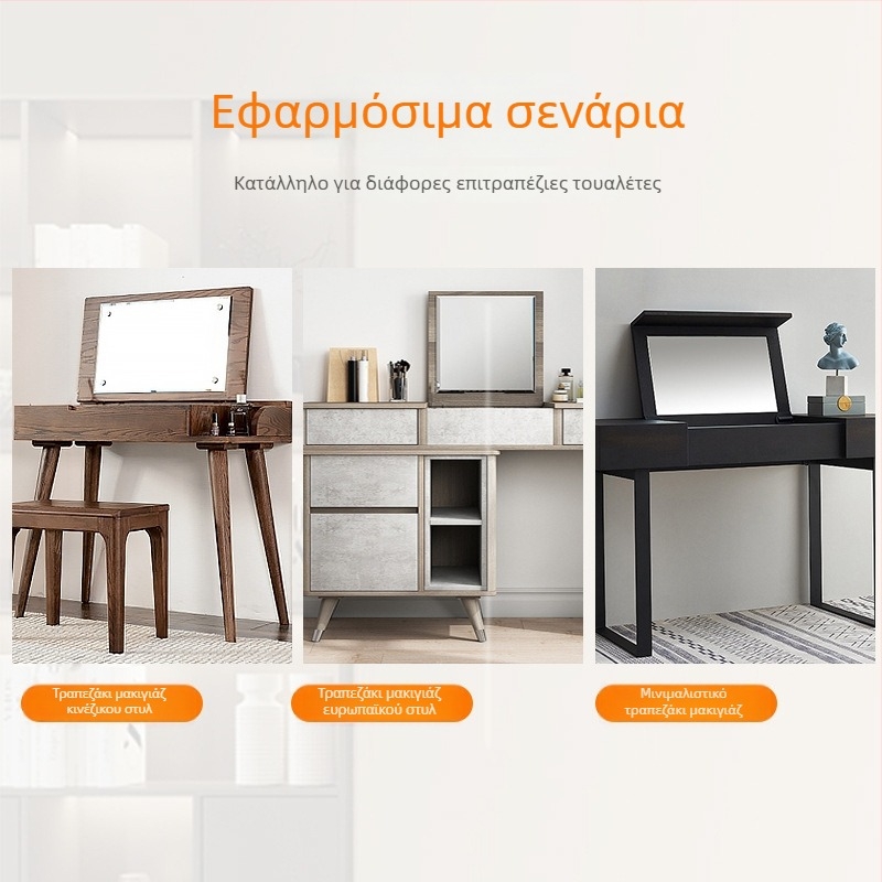 Κρυφός μεντεσές για τραπεζάκι καλλυντικών με ανύψωση-κάθοδο, αποσβεστήρας και υδραυλική στήριξη