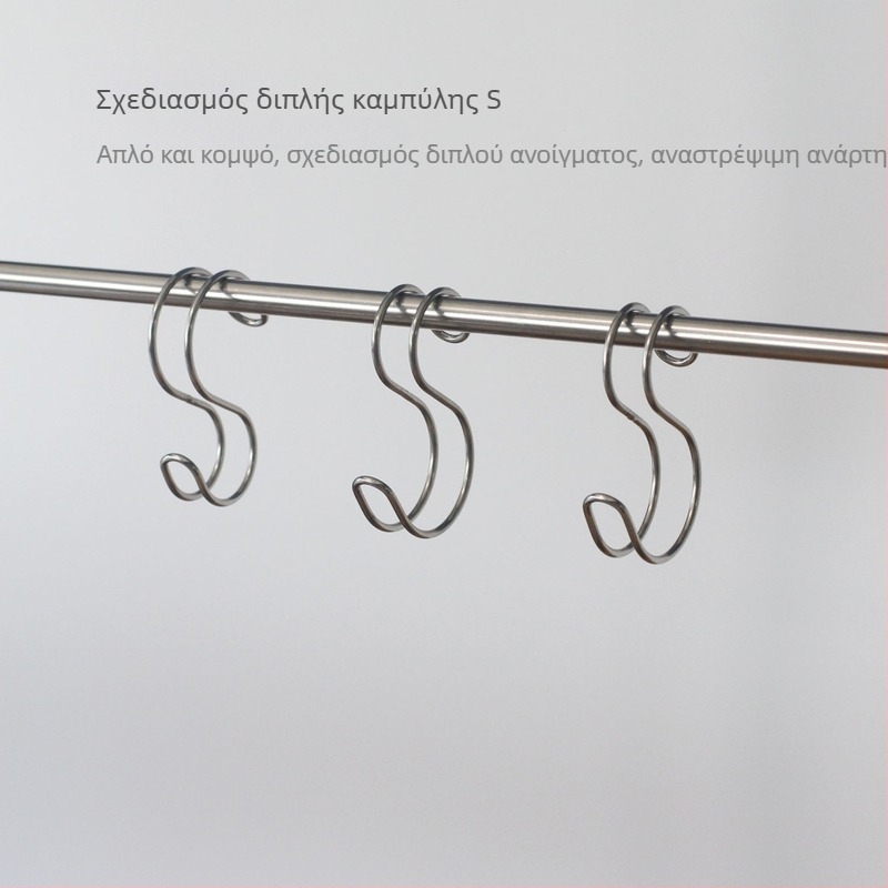 Διπλοί S γάντζοι από ανοξείδωτο ατσάλι, σε ιαπωνικό στυλ, για κουζίνα, μπάνιο, γκαρνταρόμπα και ντουλάπα — χωρίς ίχνη και χωρίς διάτρηση