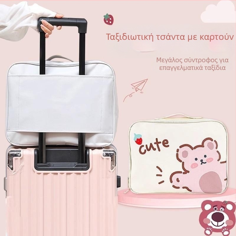 Τσάντα αποθήκευσης ταξιδιού για κοντινά ταξίδια, πολυλειτουργικός οργανωτής ρούχων, φορητή βαλίτσα μεγάλης χωρητικότητας, αδιάβροχη