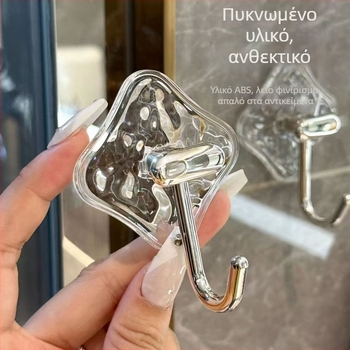 Κρεμάστρα τοίχου με κόλλα, χωρίς διάτρηση, ανθεκτική έως 1-3 kg, κρεμάστρα πετσέτας μπάνιου, επιτοίχια, κατάλληλη για τοποθέτηση πίσω από την πόρτα, χωρίς ίχνη εγκατάστασης