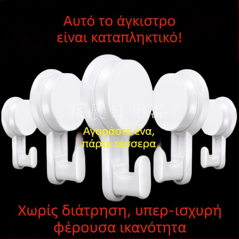 Ισχυρή κρεμάστρα με βεντούζα για μπάνιο και κουζίνα, κρεμάστρα πετσέτας σε πόρτα, χωρίς ίχνη