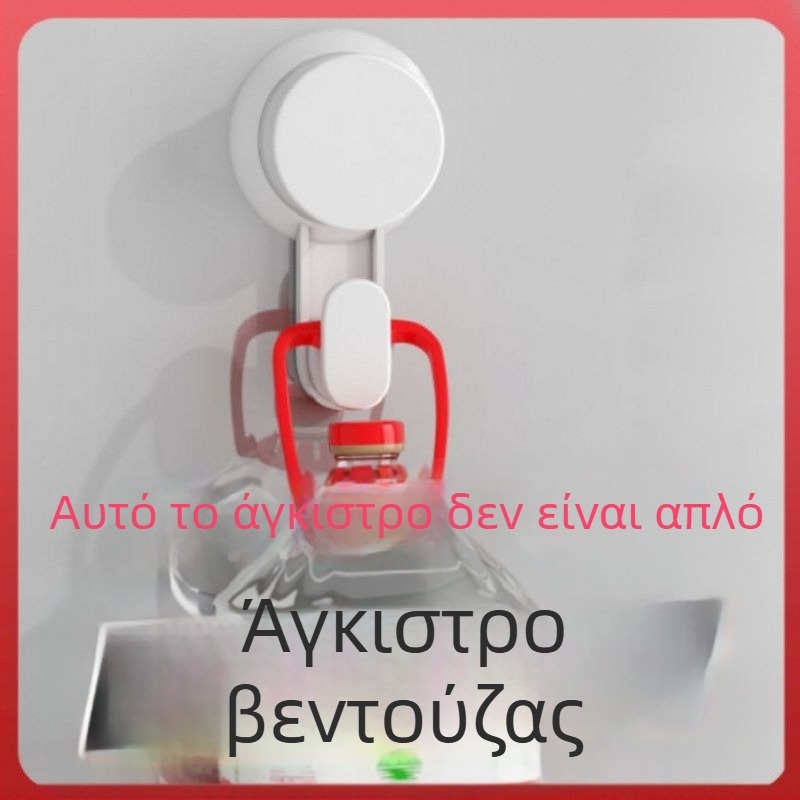 Ισχυρή κρεμάστρα με βεντούζα για μπάνιο και κουζίνα, κρεμάστρα πετσέτας σε πόρτα, χωρίς ίχνη