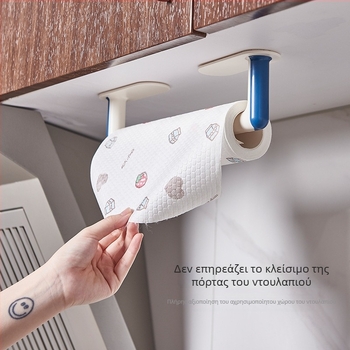 Ring Silver Κρεμάστρα χωρίς διάτρηση για καπάκια μαγειρείου με γάντζους – Πολυλειτουργική αποθήκευση ποτηριών και μπάνιου